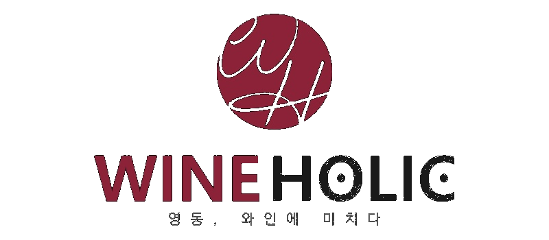 Wineholic